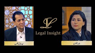 Father killed over succession | Pakistan under a Moral Decline. Adv. High Court Rabab's overview.