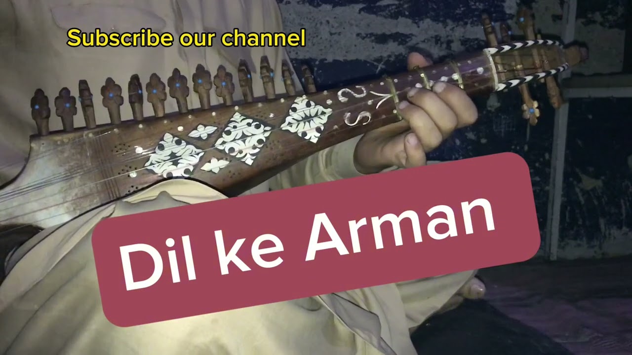 Watch Dil ke Arman Ansoo May Beh gaye || salma Agha || Rabab covers on YouTube