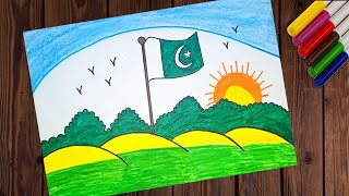 Independence Day Drawing 🇵🇰 // 14 August Easy Art // Pakistan Poster Design idea screenshot 4