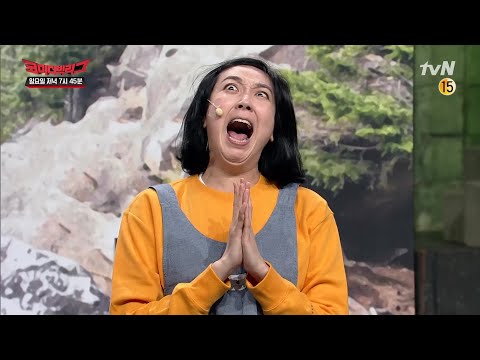 [선공개] 외로운 이은형을 위로해 주는 건 <strong>강재준이</strong> 아니다ㅇ0ㅇ?#코미디빅리그 | Comedy Big League EP.385