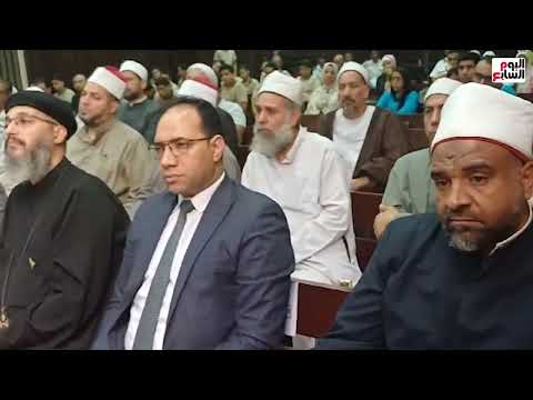 محكمة حلوان تعقد ندوة للتوعية بالجرائم الإلكترونية ضمن مبادرة "بداية"