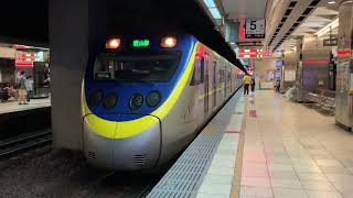 台湾鉄路管理局EMU800型　台北駅発車