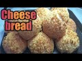 Easy Cheese bread