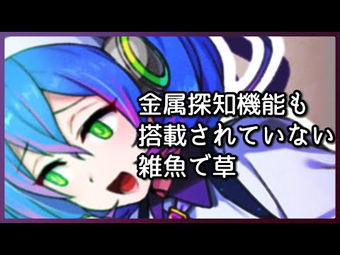 【ぷちっと劇場こねくと】1170「怠慢」