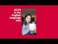 Unlocking Opportunities: IELTS, the English Language Test for Canadian Universities