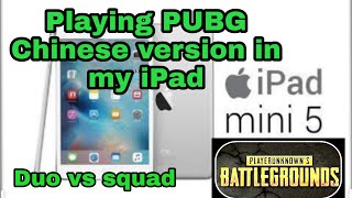 Playing PUBG mobile Chinese version for the first time in my iPad.Fun classic match # Rambo gaming.