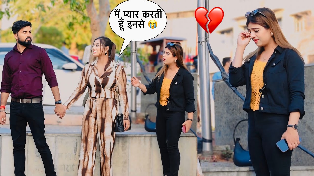 Jealousy prank 😰Sana मुझे तुम्हारा boyfriend से प्यार ho गया hai ❤️| Somesh Brijwasi |