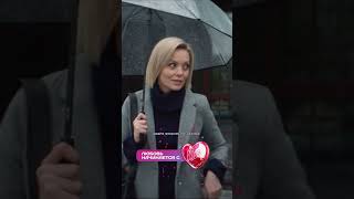 Школьница попросила гинеколога сказать ее маме, что она беременна 🤰 Что-то положительное 🎬