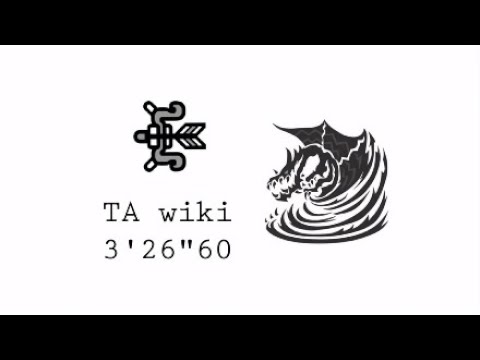 Mhw I M 5 風翔龍 クシャルダオラ 弓 Ta Wiki Rules 3 26 60 Wings Of The Wind Kushala Daora Bow Solo Youtube