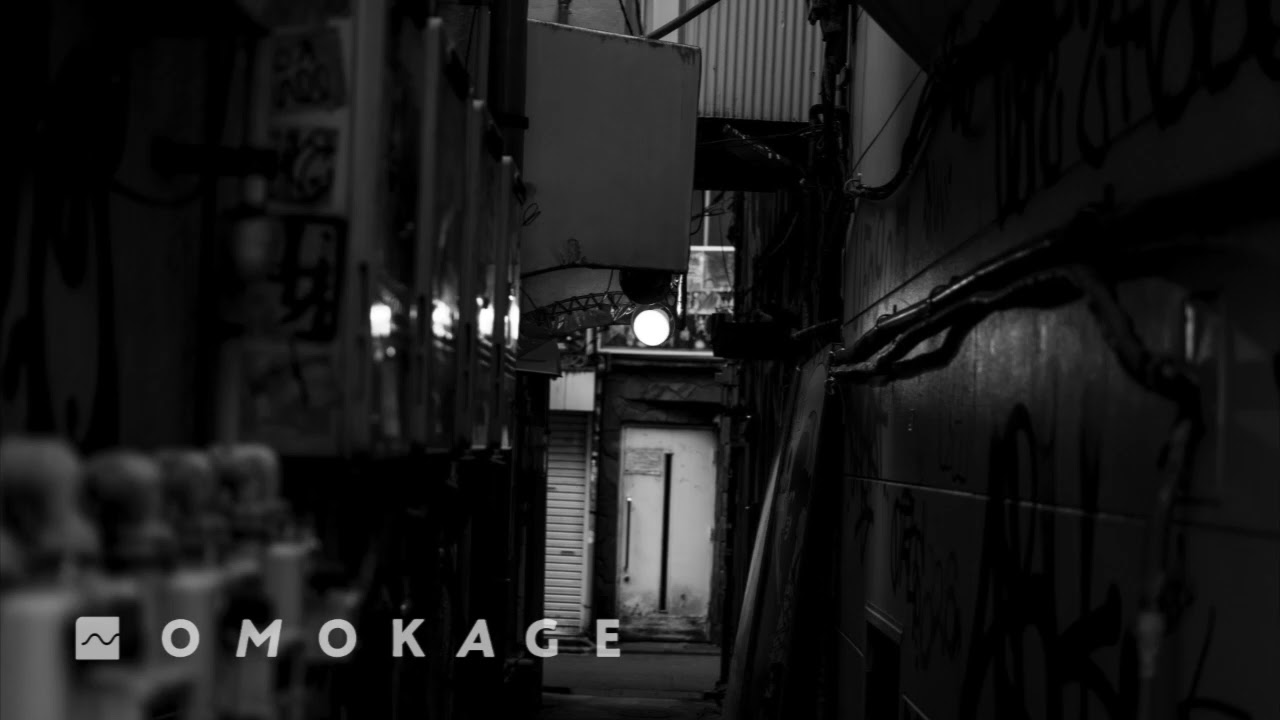 adaptrook - un-trapped