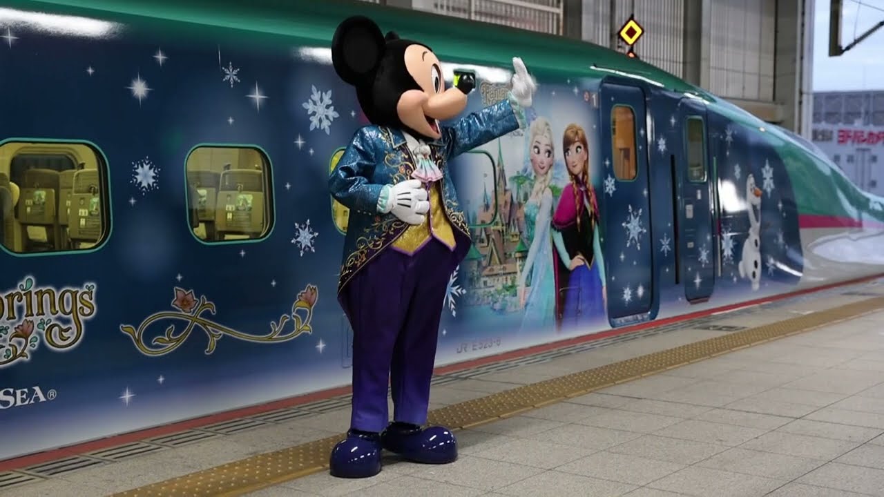 Disney-themed bullet train starts magical journey in Japan - YouTube
