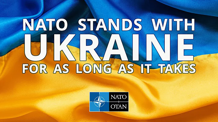NATO stands with Ukraine 🇺🇦 for as long as it takes - DayDayNews