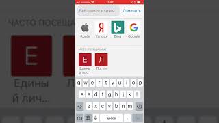 Tutuapp.vip приложение бесплатных игр screenshot 4