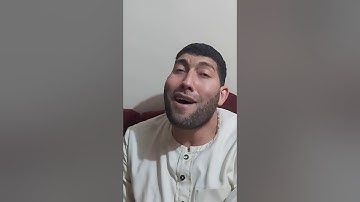 فضيله القارئ الشيخ علاء شبل