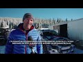 CRC TV: Big White Winter Rally - En Français