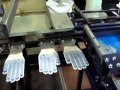 Линия по нанесению ПВХ покрытия на рабочие перчатки