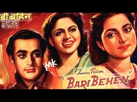 Chup Chup Khade Ho Jaroor Koi Baat Hai..Lata-Premlata-Q J- HusnlalBhagatram..a Tribute