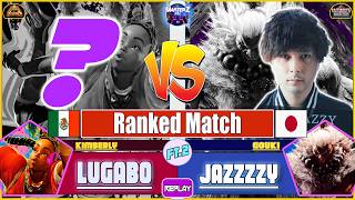 SF6 REPLAY 🔥 LUGABO (kimberly) VS JAZZZZY (akuma) 🔥 High level gameplay