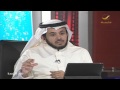 الإعلامي محمد سعدون الكواري ضيف برنامج لقاء الجمعة مع عبدالله المديفر