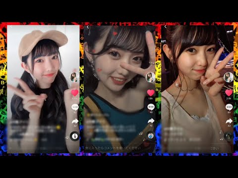 【tiktok】大槻アイリちゃん ティクトック！ 今日好き 第19弾 チェジュ島編