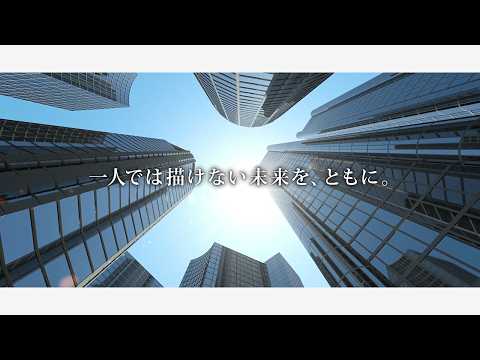 キヤノンITソリューションズ 共想共創カンパニーコンセプト動画「あなたとともに編」【キヤノン公式】