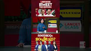 'UDF അധികാരത്തില്‍ വരുമെന്ന് പറഞ്ഞാല്‍ അത് വിശ്വസിക്കാന്‍ സൗകര്യമില്ല'; Anto Augustine