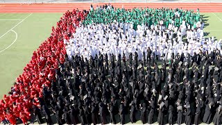 GVIS Celebrates UAE Flag Day |  Largest Human Flag