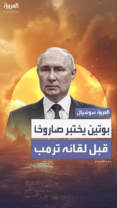             
 - نشر قبل 4 ساعة