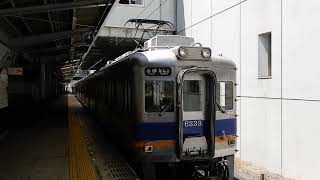 南海高野線　堺東駅4番ホームから6000系各駅停車が発車