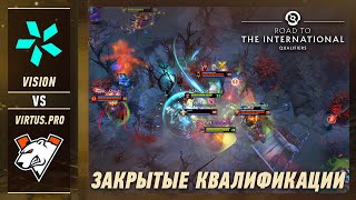 TI WINNER! VIRTUS.PRO vs TEAM VISION - HIGHLIGHTS - The International 2026 CQ: EU | DOTA2
