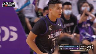 【P+聯盟】 高國豪Oscar Kao vs  林書緯 Joseph  Lin | 20201018 | P.League熱身賽