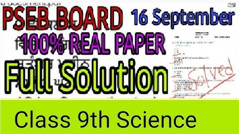 Class 9th Science😱 Real Paper Solution 16 September 2021#PSEB_Board Full solution vedio #MP_Teach