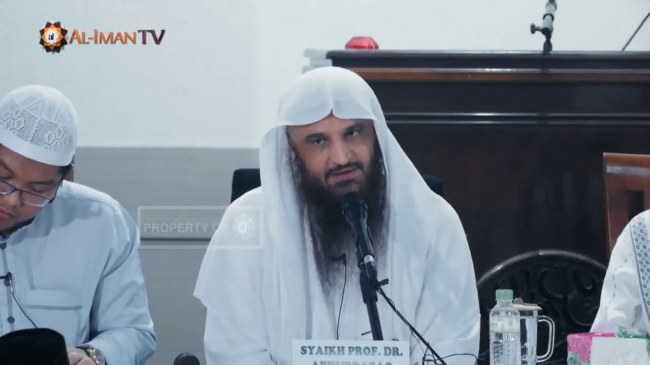 فوائد الإيمان وثمراته ¦ الشيخ عبد الرزاق البدر