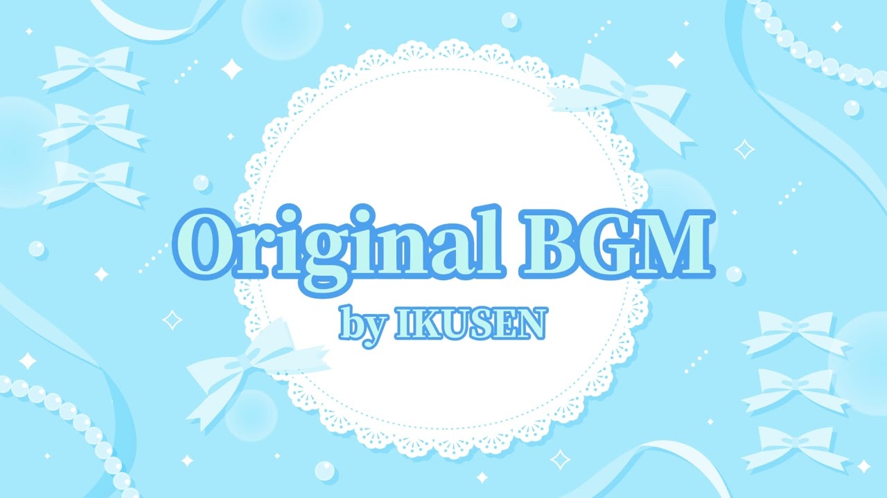 BGM with raining🎵【VGen SHOP】