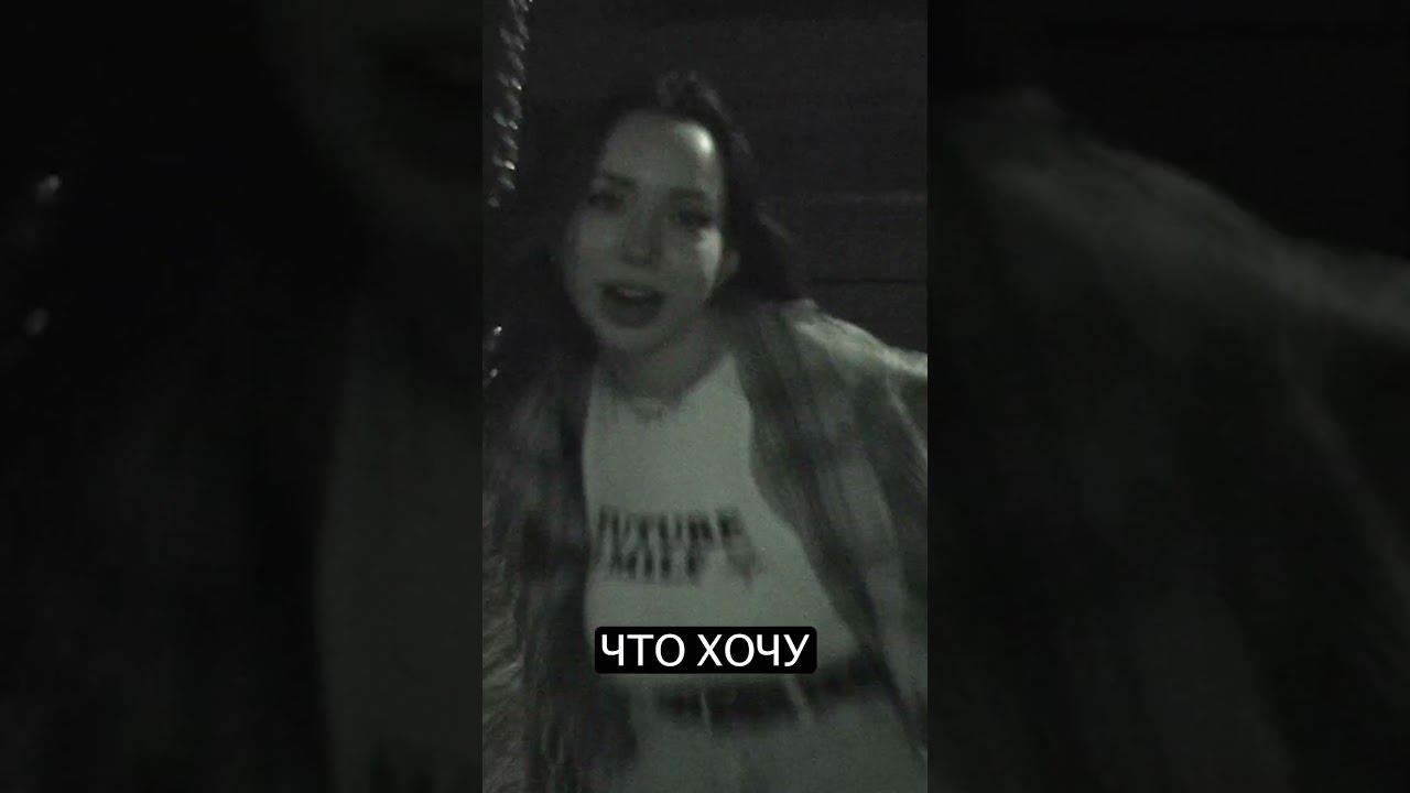 03 - NE PRIMER на всех площадках! 