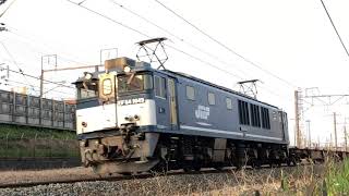 3075レ EF64-1049牽引 コキ50000廃車回送 静岡貨物ー静岡間