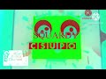 Squardy Csupo in G Major 2 by Jtvmca