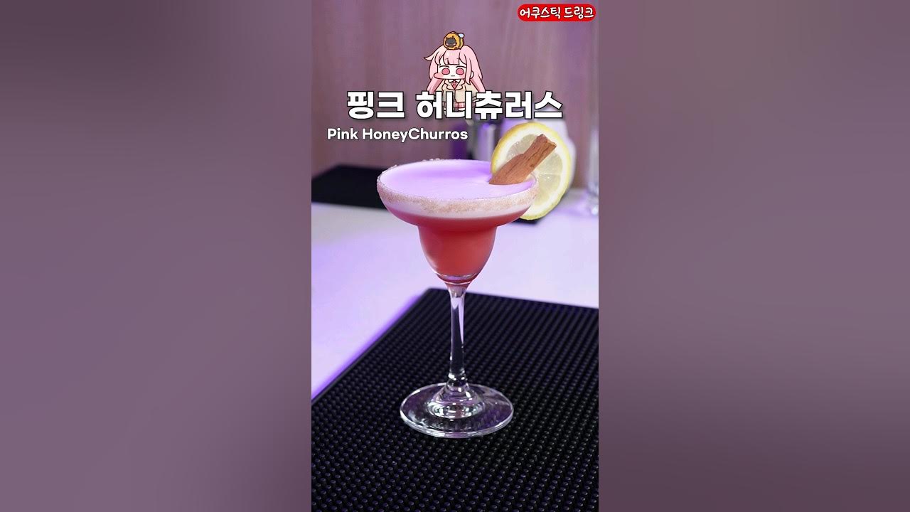핑크 허니츄러스 Thumbnail
