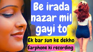 Be Irada Nazar Mil Gayi To | Cover by Madhu | Sanam Bewafa | Salman Khan | 90s Hit Hindi Song