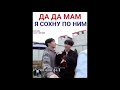 Смешные видео с 💣BTS💣из Instagram #2 часть 😂