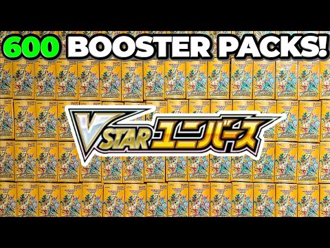 2023 pokemon booster box Pokémon
