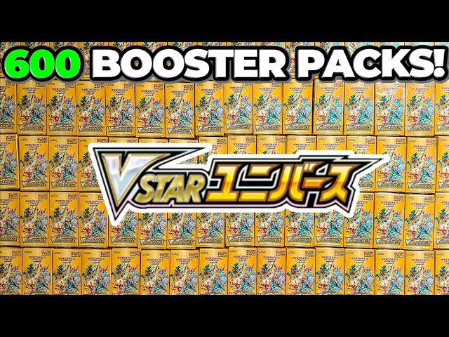 600 Pokemon VSTAR Universe Booster Pack OPENING! (GOD PACKS & GOLDS PULLED!) - YouTube 600 Pokemon VSTAR Universe Booster Pack OPENING! (GOD PACKS & GOLDS PULLED!) - YouTube