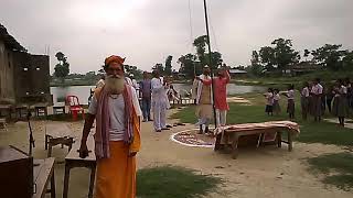 Swargiy Pravanjan Chaudhary 2