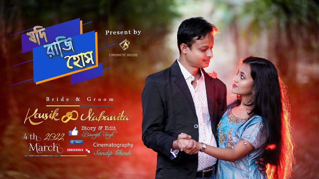 Bengali Pre-wedding |Feat. kousik & Nabanita | Love Story