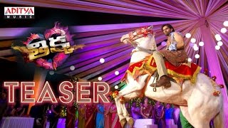 Thikka Movie Teaser || Sai Dharam Tej, Larissa Bonesi, Mannara || Thaman S || Aditya Movies