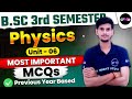B.Sc 3rd Semester Physics Unit-6th Important MCQ Questions | 3rd Sem Physics Unit-6th Imp Questions
