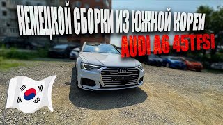 :     - AUDI A6 