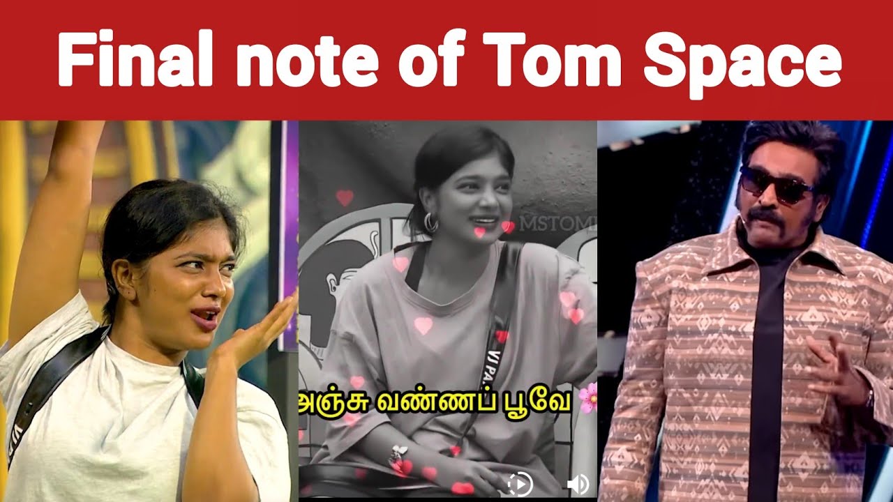 Bigg boss farewell speech | Biggboss tamil review | Biggboss 9 review | bb tamil | Vinoth | Paaru 