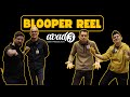 Watch our blooper reel  avad3 event productions