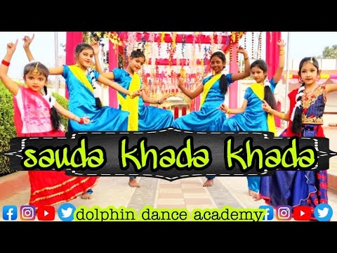 sauda-khada-khada/sauda-khada-khada/new-video/good-news-movie/akashy-kumar/-choreo...-by-ajit-keshri